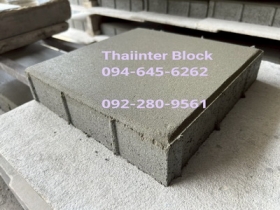 https://www.thaiinterblock.com/ บล็อกแปดเหลี่ยม   0946456262