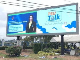 Sandyled ผู้ผลิต นำเข้าและจัดจำหน่ายสินค้า led ป้ายโฆษณา led