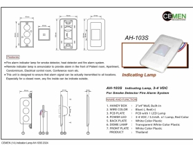 นำเข้าและจำหน่ายสินค้า ระบบสัญญาณแจ้งเหตุเพลิงไหม้
