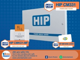 Power Shield Saver HIP CM331