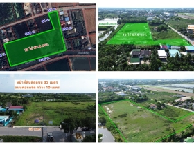 ราคานี้หาไม่ได้อีกแล้ว!! ขายที่ดิน ติดถนน ต.หนองเพรางาย อ.ไทรน้อย