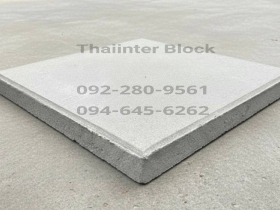 บล็อกตัวหนอน บล็อกแปดเหลี่ยม บล็อกปูหญ้า ติดต่อ0946456262