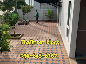 บล็อกตัวหนอน บล็อกแปดเหลี่ยม บล็อกปูหญ้า ติดต่อ0946456262